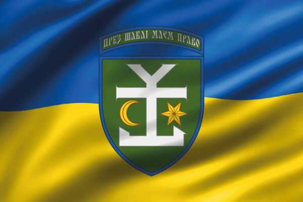 prapor zsu 54 ombr imeni ivana mazepy 3d syno zhovtyi jpg prapor zsu 54 ombr imeni ivana mazepy 3d syno zhovtyi jpg