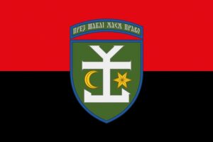 prapor zsu 54 ombr okrema mekhanizovana bryhada imeni ivana mazepy chervono chornyi jpg