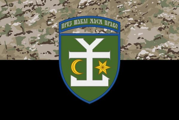 prapor zsu 54 ombr okrema mekhanizovana bryhada imeni ivana mazepy kamufliazh chornyi jpg prapor zsu 54 ombr okrema mekhanizovana bryhada imeni ivana mazepy kamufliazh chornyi jpg