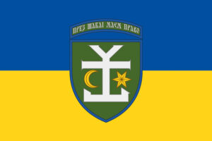 prapor zsu 54 ombr okrema mekhanizovana bryhada imeni ivana mazepy syno zhovtyi jpg