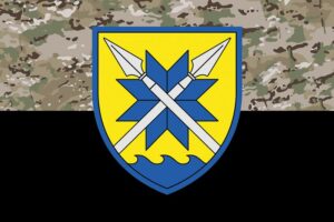 prapor zsu 56 mariupolskoi ompbr okremoi motopikhotnoi bryhady kamufliazh chornyi jpg