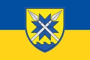 prapor zsu 56 ompbr mariupolskoi okremoi motopikhotnoi bryhady syno zhovtyi jpg