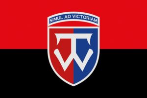 prapor zsu 58 ompbr okrema motopikhotna bryhada imeni ivana vyhovskoho chervono chornyi jpg