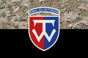 prapor zsu 58 ompbr okrema motopikhotna bryhada imeni ivana vyhovskoho kamufliazh chornyi jpg