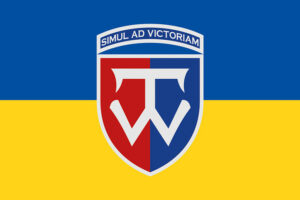 prapor zsu 58 ompbr okrema motopikhotna bryhada imeni ivana vyhovskoho syno zhovtyi jpg