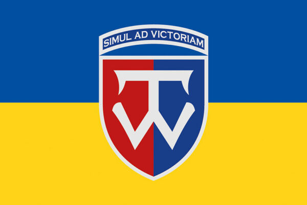 prapor zsu 58 ompbr okrema motopikhotna bryhada imeni ivana vyhovskoho syno zhovtyi jpg prapor zsu 58 ompbr okrema motopikhotna bryhada imeni ivana vyhovskoho syno zhovtyi jpg