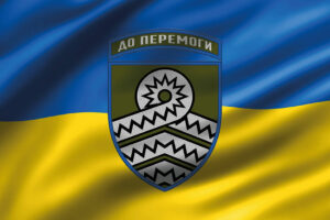 prapor zsu 59 ompbr imeni iakova handziuka 3d syno zhovtyi 1 jpg