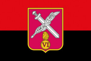 prapor zsu 6 ombr okremoi mekhanizovanoi bryhady chervono chornyi jpg