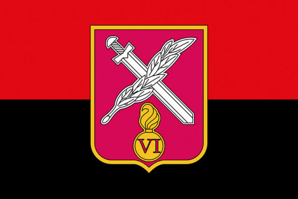 prapor zsu 6 ombr okremoi mekhanizovanoi bryhady chervono chornyi jpg prapor zsu 6 ombr okremoi mekhanizovanoi bryhady chervono chornyi jpg