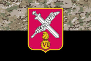 prapor zsu 6 ombr okremoi mekhanizovanoi bryhady kamufliazh chornyi jpg