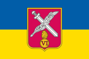 prapor zsu 6 ombr okremoi mekhanizovanoi bryhady syno zhovtyi jpg