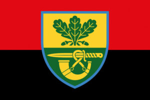 prapor zsu 61 ombr okrema mekhanizovana stepova bryhada chervono chornyi jpg