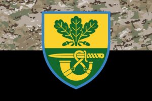 prapor zsu 61 ombr okrema mekhanizovana stepova bryhada kamufliazh chornyi jpg