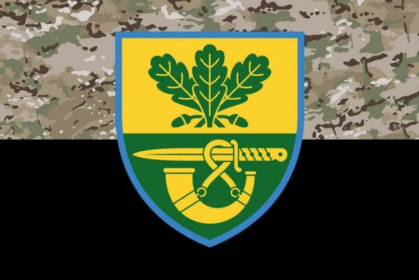 prapor zsu 61 ombr okrema mekhanizovana stepova bryhada kamufliazh chornyi jpg prapor zsu 61 ombr okrema mekhanizovana stepova bryhada kamufliazh chornyi jpg