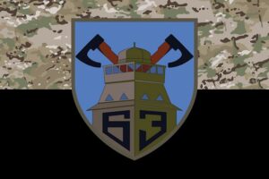 prapor zsu 63 ombr okrema mekhanizovana bryhada kamufliazh chornyi jpg