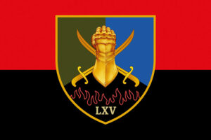 prapor zsu 65 ombr okremoi mekhanizovanoi bryhady chervono chornyi jpg
