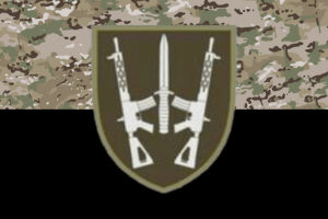 prapor zsu 67 ombr okremoi mekhanizovanoi bryhady kamufliazh chornyi jpg