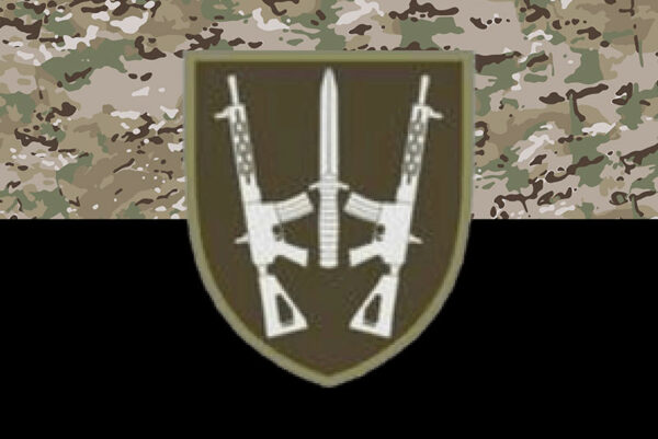 prapor zsu 67 ombr okremoi mekhanizovanoi bryhady kamufliazh chornyi jpg