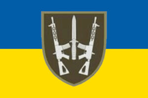 prapor zsu 67 ombr okremoi mekhanizovanoi bryhady syno zhovtyi jpg