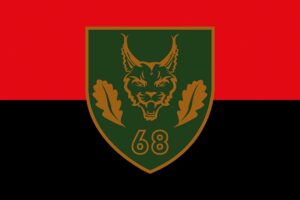 prapor zsu 68 oyebr okrema yeherska bryhada imeni oleksy dovbusha chervono chornyi jpg