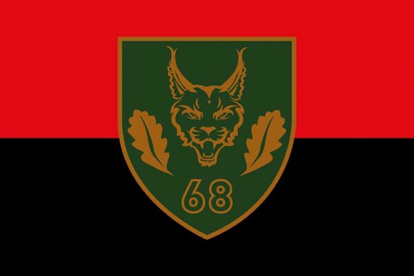 prapor zsu 68 oyebr okrema yeherska bryhada imeni oleksy dovbusha chervono chornyi jpg prapor zsu 68 oyebr okrema yeherska bryhada imeni oleksy dovbusha chervono chornyi jpg