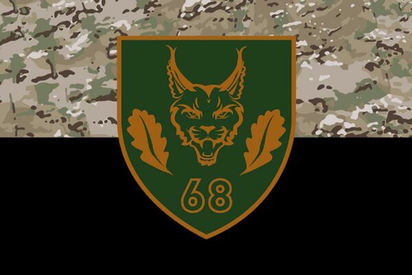 prapor zsu 68 oyebr okrema yeherska bryhada imeni oleksy dovbusha kamufliazh chornyi jpg