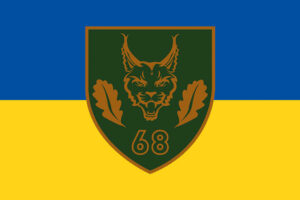 prapor zsu 68 oyebr okrema yeherska bryhada imeni oleksy dovbusha syno zhovtyi jpg