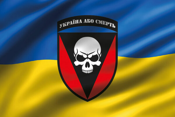 prapor zsu 72 ombr imeni chornykh zaporozhtsiv 3d syno zhovtyi jpg