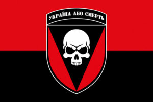 prapor zsu 72 ombr imeni chornykh zaporozhtsiv chervono chornyi jpg