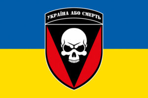 prapor zsu 72 ombr imeni chornykh zaporozhtsiv syno zhovtyi jpg