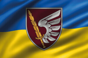 prapor zsu 79 odshbr 3d syno zhovtyi jpg