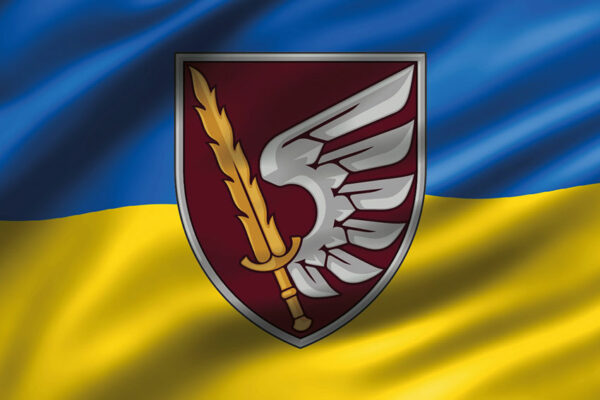 prapor zsu 79 odshbr 3d syno zhovtyi jpg