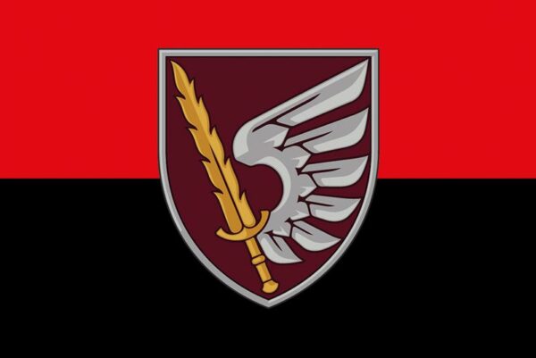 прапор зсу 79 одшбр окромя десантно штурмовой брыхады червоно чёрного jpg