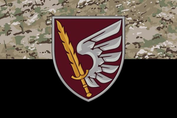 prapor zsu 79 odshbr okrema desantno shturmova bryhada kamufliazh chornyi jpg prapor zsu 79 odshbr okrema desantno shturmova bryhada kamufliazh chornyi jpg