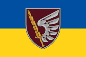 prapor zsu 79 odshbr okrema desantno shturmova bryhada syno zhovtyi jpg