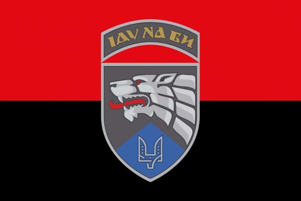 прапор зсу 8 оп спп окромя полка специалного назначения ссо червоночорного jpg