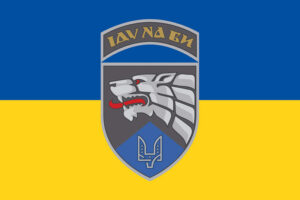 prapor zsu 8 op spp okremyi polk spetsialnoho pryznachennia sso syno zhovtyi jpg