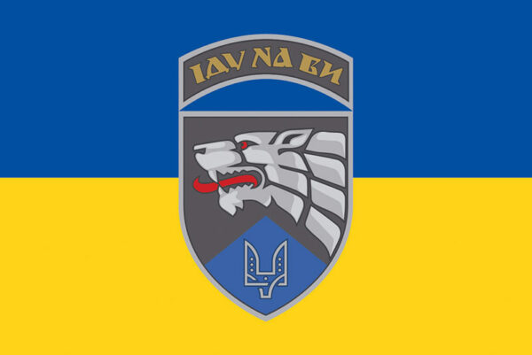 прапор зсу 8 оп спп окромя полк специалного назначения ссо сино жовтий jpg