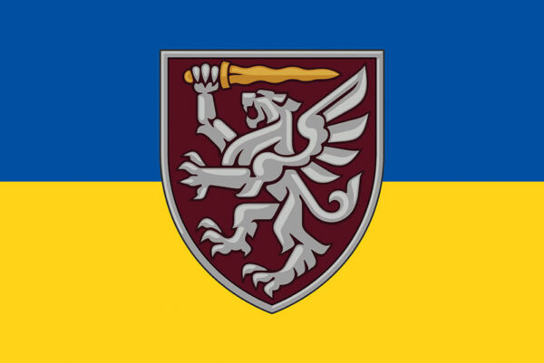 prapor zsu 80 odshbr okrema desantno shturmova bryhada syno zhovtyi jpg