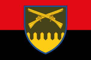 prapor zsu 92 ombr imeni koshovoho otamana ivana sirka chervono chornyi jpg