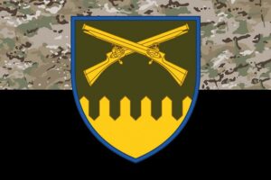 prapor zsu 92 ombr imeni koshovoho otamana ivana sirka kamufliazh chornyi jpg