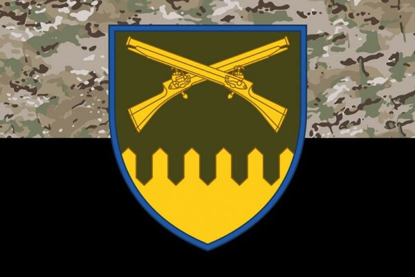 prapor zsu 92 ombr imeni koshovoho otamana ivana sirka kamufliazh chornyi jpg