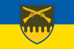 prapor zsu 92 ombr imeni koshovoho otamana ivana sirka syno zhovtyi jpg