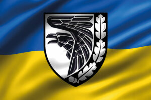 prapor zsu 93 ombr kholodnyi iar 3d syno zhovtyi jpg