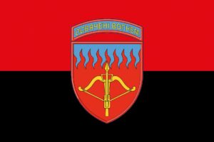 prapor zsu 96 kyivskaoi zrbr zenitnoi raketnoi bryhady chervono chornyi jpg