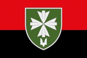 prapor zsu 99 okremyi batalion upravlinnia ta zabezpechennia sso chervono chornyi jpg