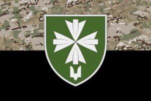 prapor zsu 99 okremyi batalion upravlinnia ta zabezpechennia sso kamufliazh chornyi jpg