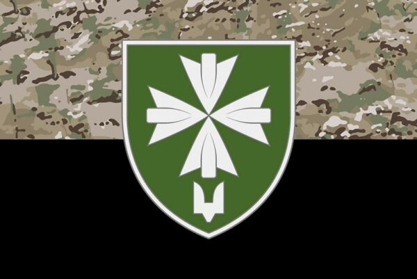 prapor zsu 99 okremyi batalion upravlinnia ta zabezpechennia sso kamufliazh chornyi jpg