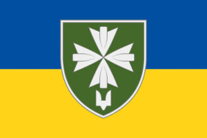 prapor zsu 99 okremyi batalion upravlinnia ta zabezpechennia sso syno zhovtyi jpg