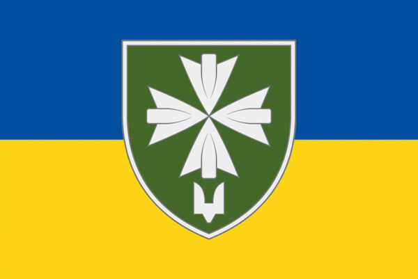 прапор зсу 99 окрімй баталіон управіння та забезпечення ссо сіно жовтыі jpg